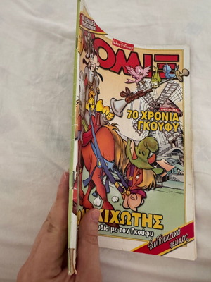 Disney Komix #167 comic book