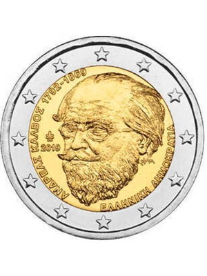 2 Ευρώ 2019 Αναμνηστικό Νόμισμα 150η Επέτειος Ανδρέα Κάλβου Καινούργιο
