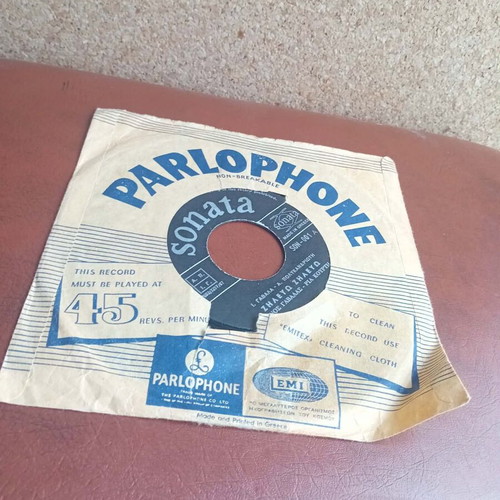 Vinyl record 45 rpm used, laiko genre
