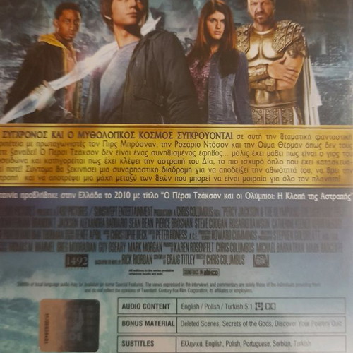 Percy Jackson and the Olympians DVD used with subtitles