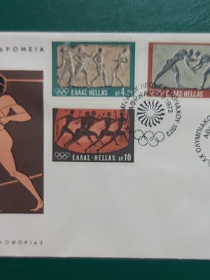 Ελληνικοί FDC σαν καινούργιοι, πακέτο 3