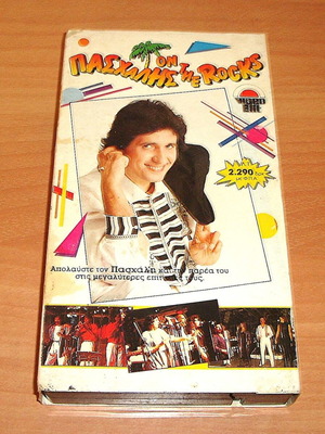 Paschalis On The Rocks VHS used, pop