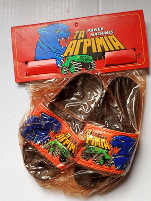 Children's Agrimia Power Machines sandals new, 1980s/'90s decade