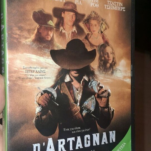 D'Artagnan movie like new, adventure DVD with subtitles