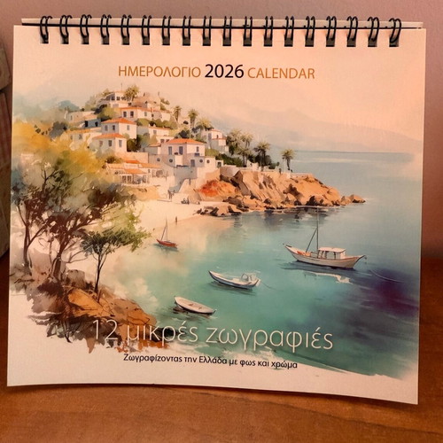 Calendar 2026 new