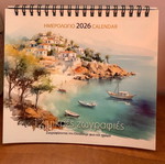 Calendar 2026 new