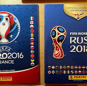 PANINI Euro 2016 & FWC Russia 2018 & δώρο tin Russia 2018