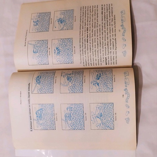 book knitting with needles