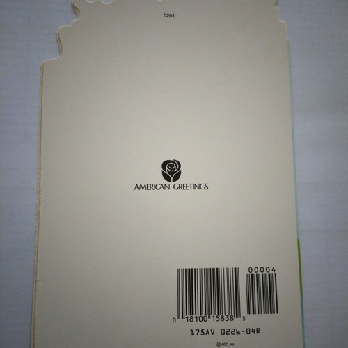 Embossed Valentine’s Day card new without envelope