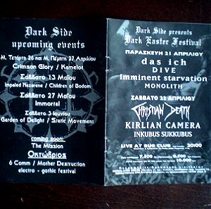 DARK EASTER FESTIVAL - Promotional booklet για το διήμερο festival στην Αθήνα το 2000