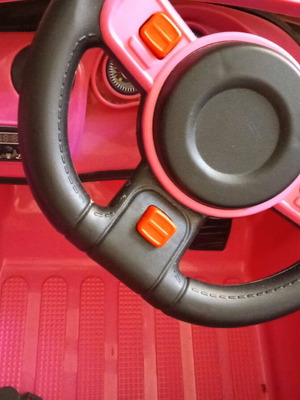 Children's car like new