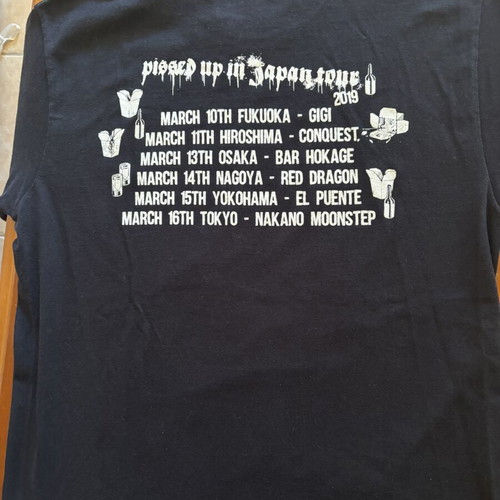 Binge Drinker Japan Tour T-shirt καινούργιο, μέγεθος Small, μαύρο, Gildan