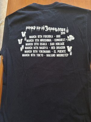 Binge Drinker Japan Tour T-shirt καινούργιο, μέγεθος Small, μαύρο, Gildan