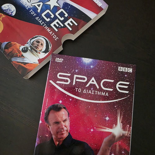 Space Race BBC DVD set like new, Greek subtitles, missing 1 DVD