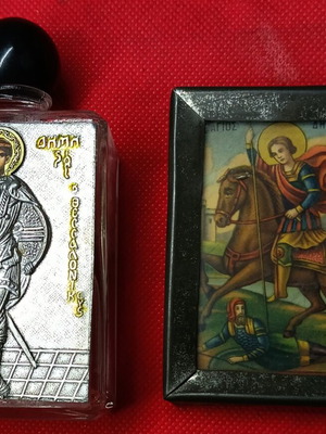 Saint Demetrios Thessaloniki vintage icon set with holy water bottle used