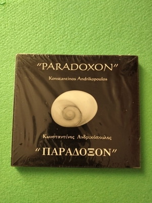 Paradoxon CD by Konstantinos Andrikopoulos new, sealed