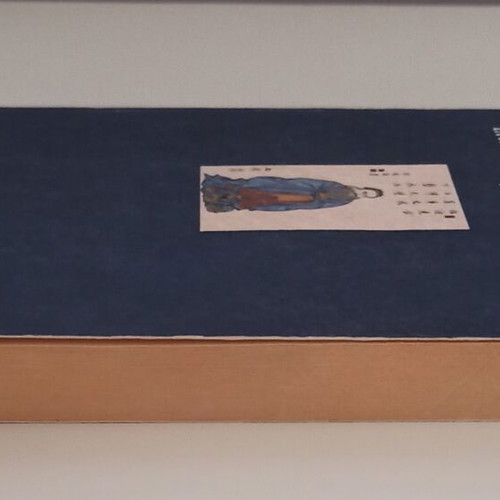 The Analects of Confucius Volume A used, Greek edition