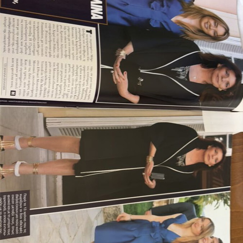 Hello magazine 2016 issue