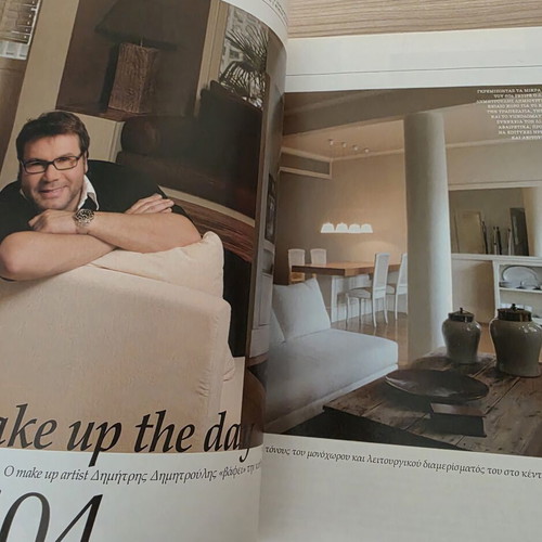 Maison & Décoration magazine issue 58 used, 2007