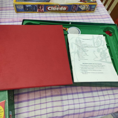 Mysteria sto Pekino board game Hasbro used