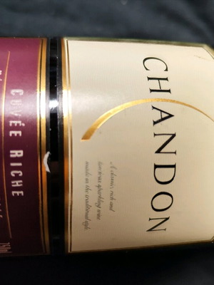 Chandon wine 750 ml σαν καινούργιο, παραδοσιακό αυστραλιανό Μοσχάτο