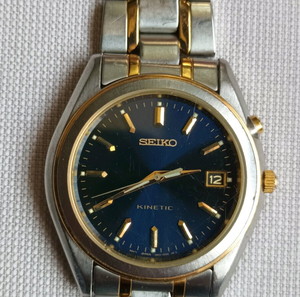 SEIKO kinetic