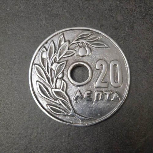 Coaster 20 lepta (drachma) used, pierced 1969 coin, aluminum