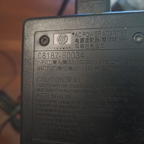 HP C8187-60034 printer power supply used, very good condition