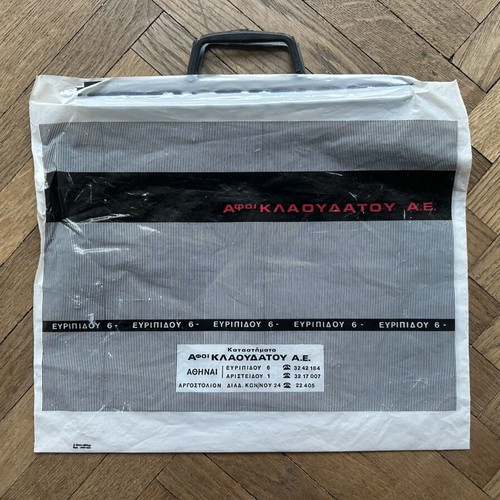 Collectible Afoi Klaoudatou Bag used