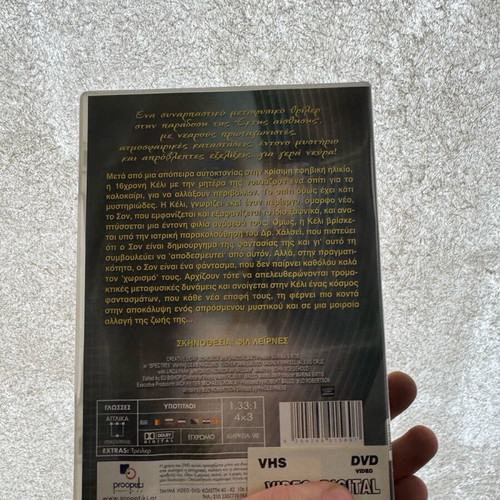 DVD Movie Spectres used, drama 2004