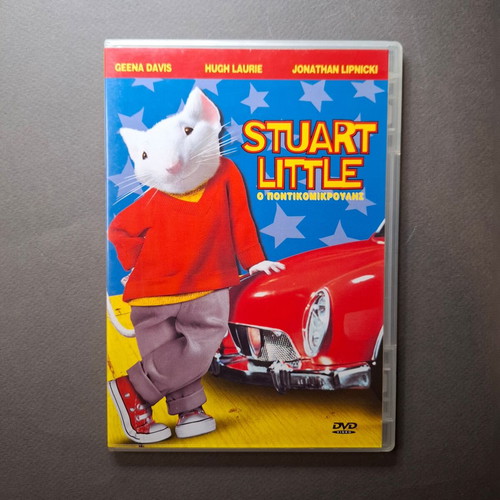 Stuart Little DVD like new, animated movie
