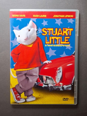 Stuart Little DVD like new, animated movie