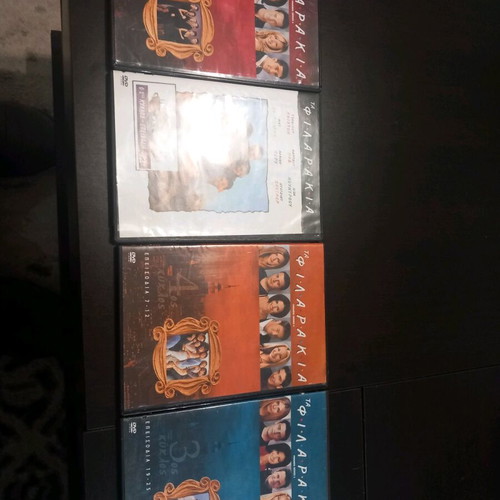 Friends DVD used, set of 4 discs