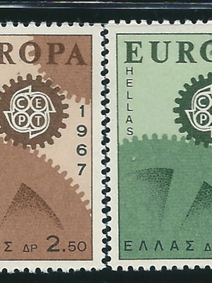 Greece 1967 Europa CEPT complete set MNH stamps