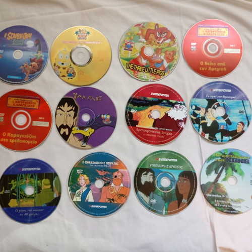 Children's DVD VCD pack used, dubbed, 12 discs with cartoons and Karagiozis