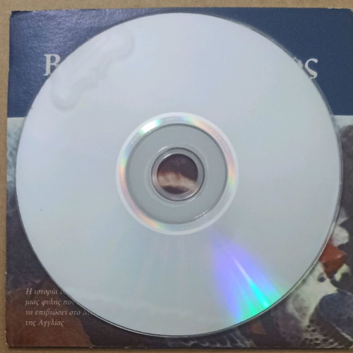 DVD King Arthur The Young Warlord unused