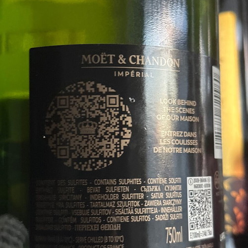 Moet et Chandon 750ml Imperial Brut Champagne new, sealed