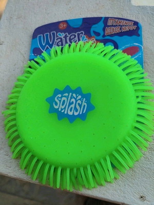 Water flying disc new, soft and easy to catch for pool and beach