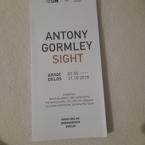 Antony Gormley Sight exhibition program Delos 2019