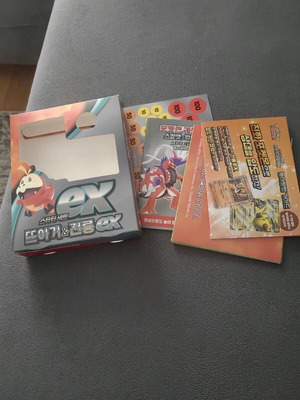 Pokemon card game set like new in Korean