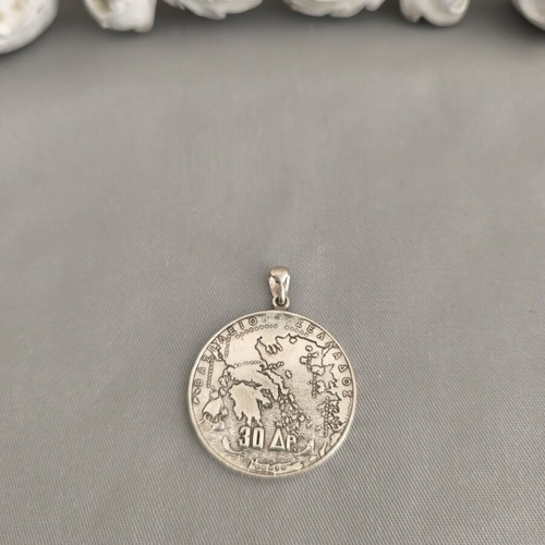 Silver pendant commemorative drachma refurbished