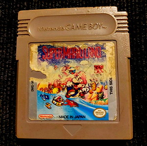 Super Marioland, πλήρως λειτουργικό.