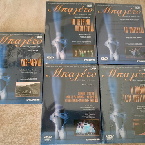 DeAgostini Ballet DVD like new, series of 23 discs