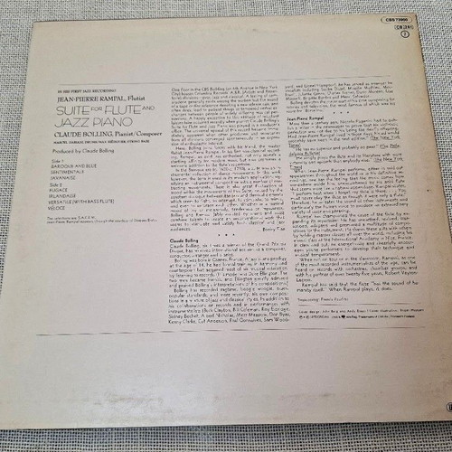 Suite for Flute and Jazz Piano LP σαν καινούργιο, jazz