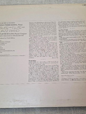 Suite for Flute and Jazz Piano LP σαν καινούργιο, jazz