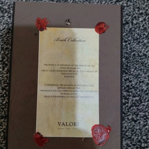 Valori Italy decorative item new with silver detail and certificate