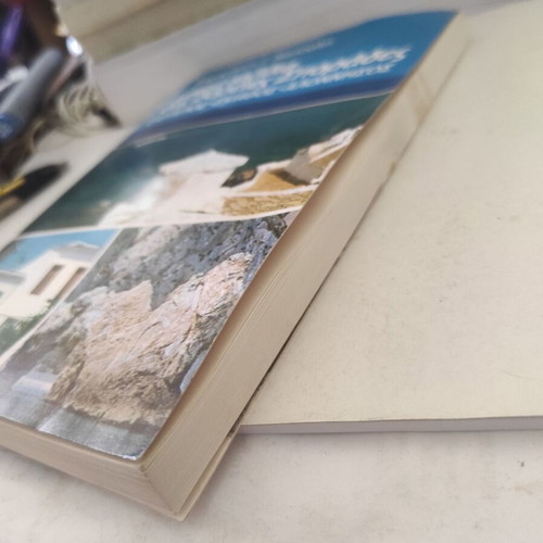 Mikra Taxidia Stis Voreies Sporades book like new, history