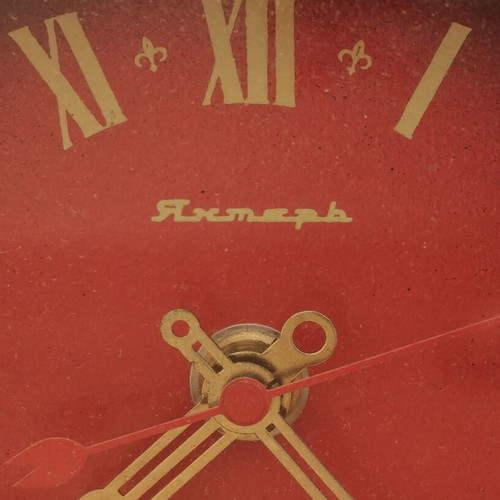 Yantar table clock used, vintage from USSR 1970