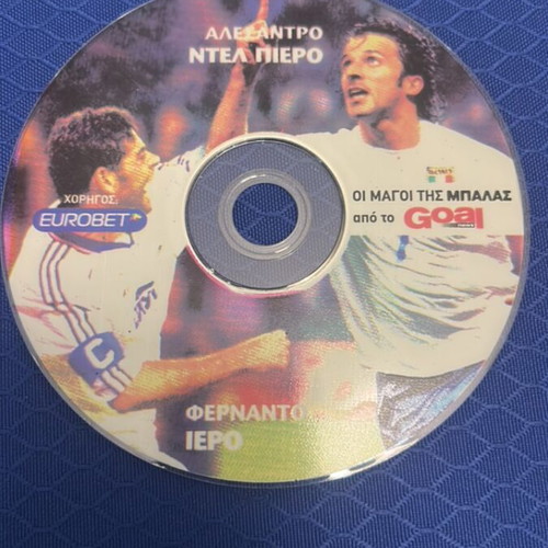 Del Piero Hierro DVD new, Goal news