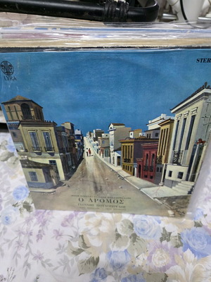LP records used, pack of 4, laiko